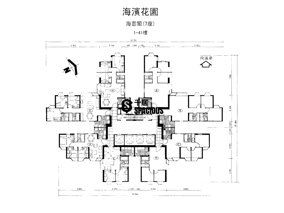 海滨花园 riviera garden